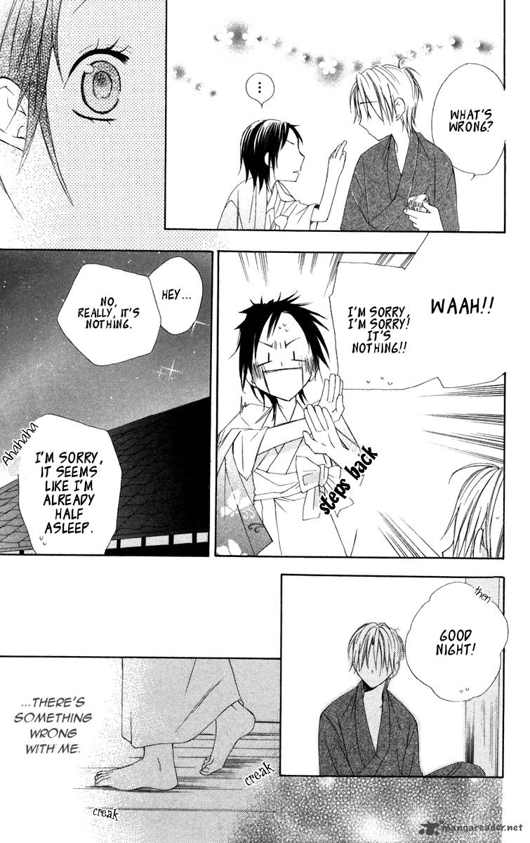 hachimitsu_no_hana_6_25