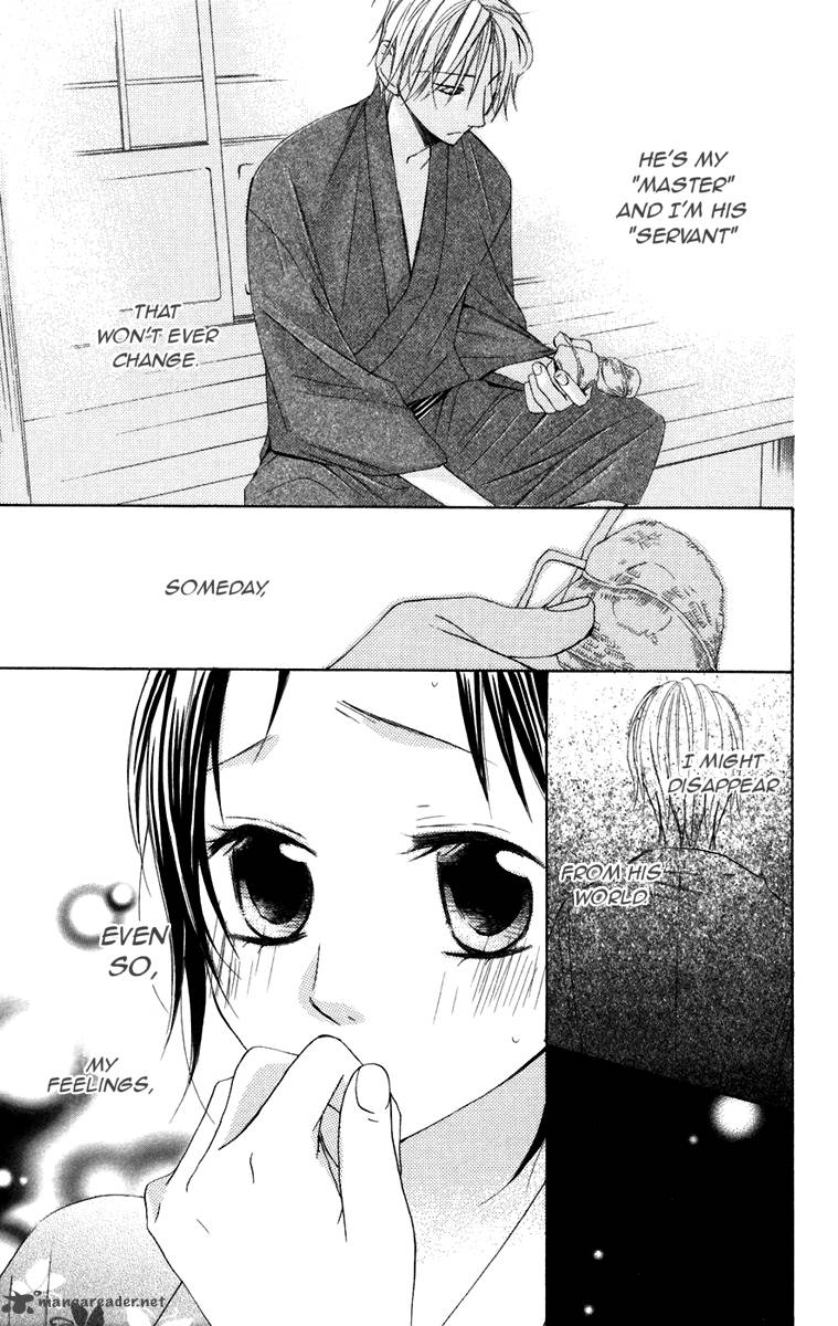 hachimitsu_no_hana_6_27