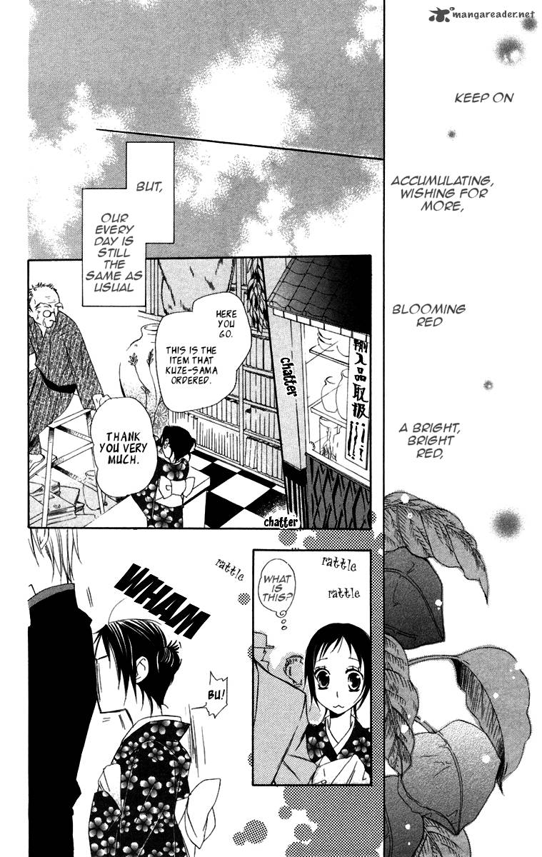 hachimitsu_no_hana_6_28