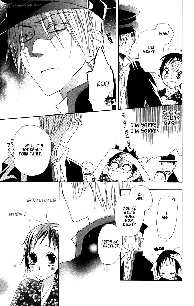 hachimitsu_no_hana_6_29