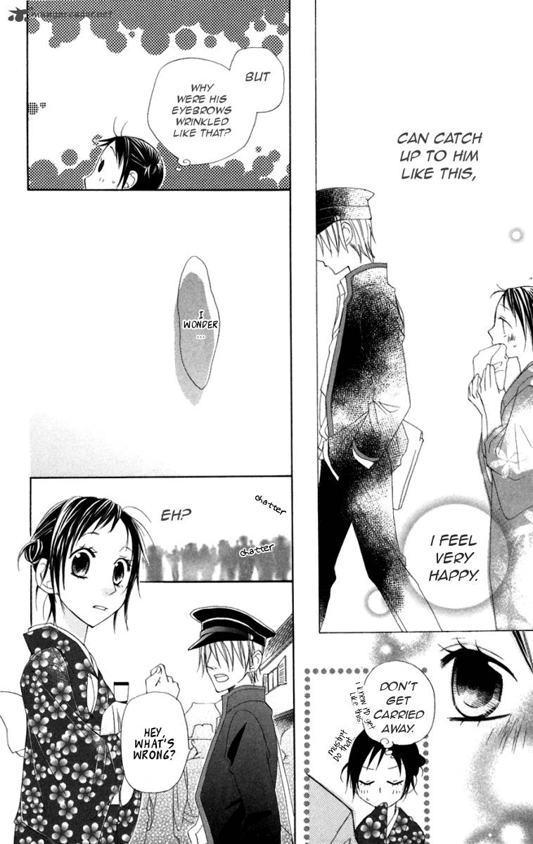 hachimitsu_no_hana_6_30