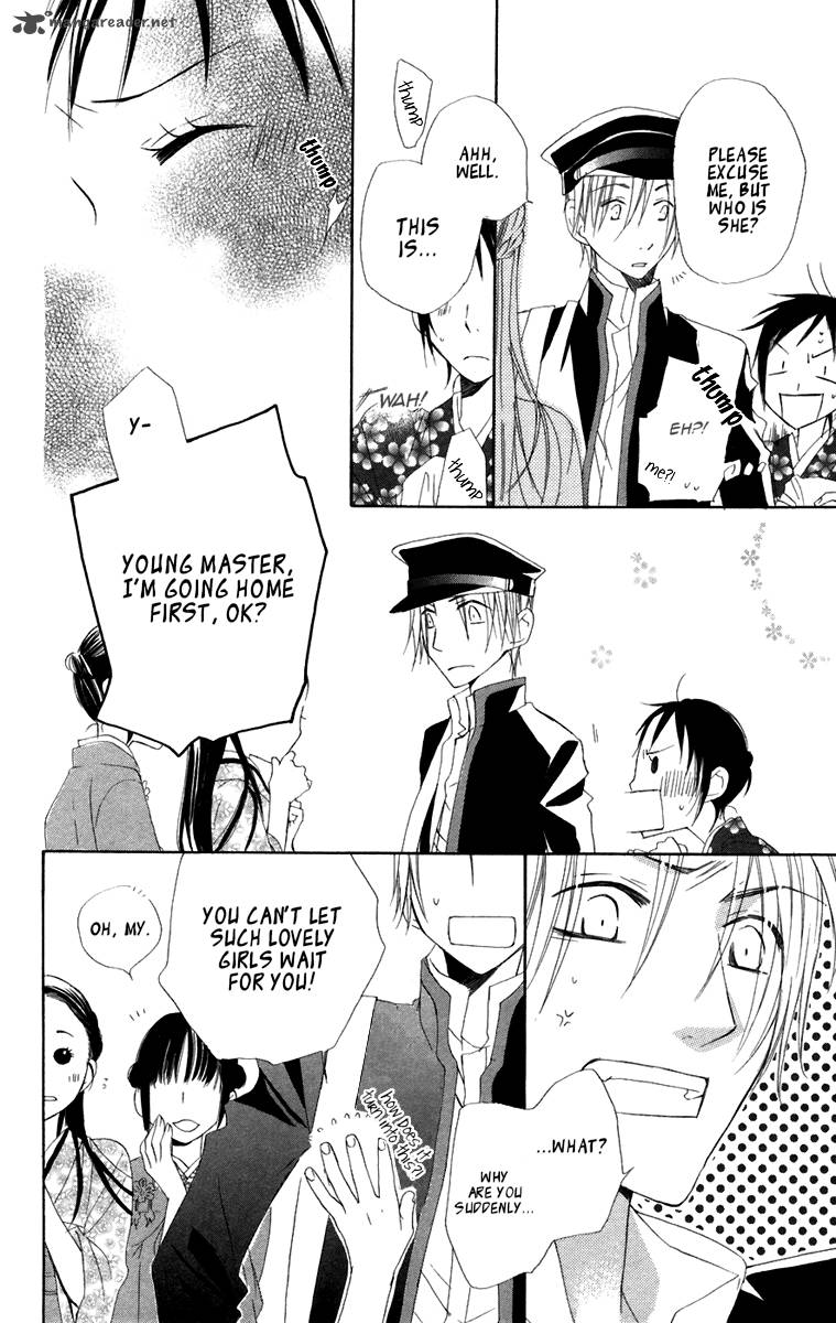 hachimitsu_no_hana_6_32