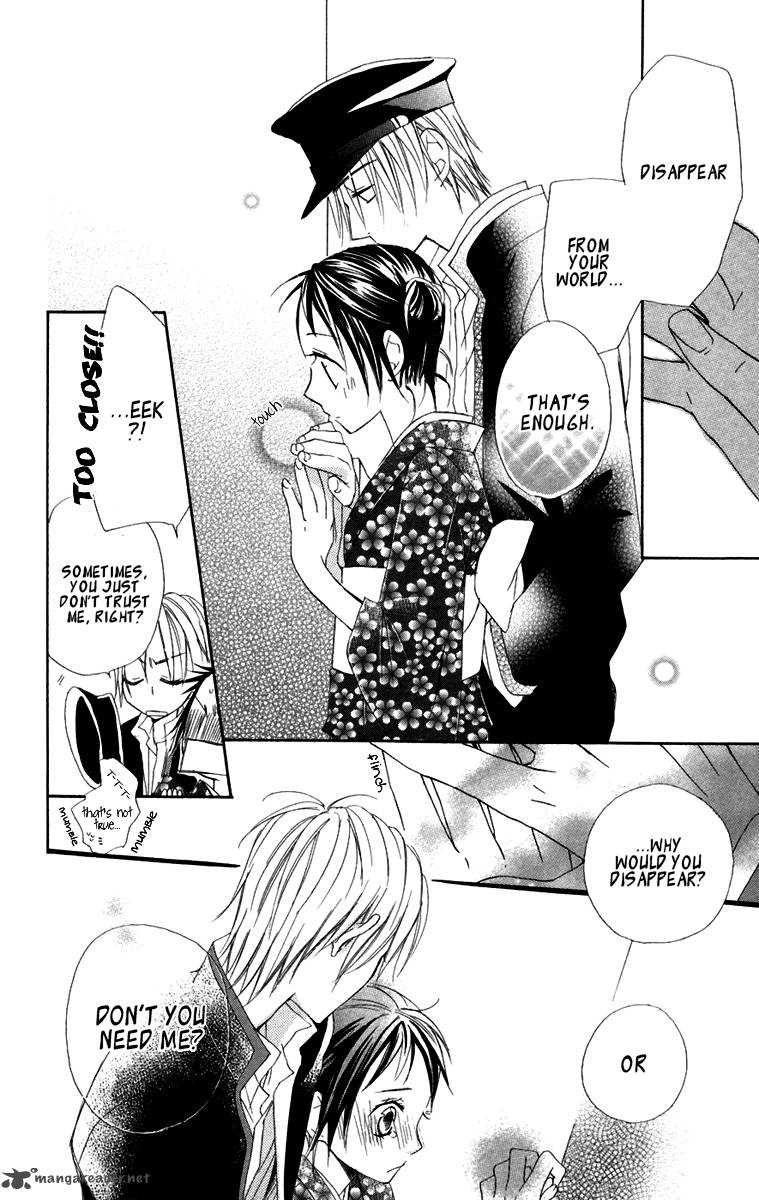 hachimitsu_no_hana_6_38