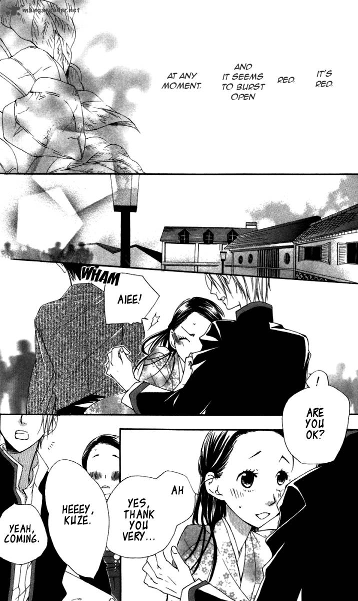 hachimitsu_no_hana_6_4