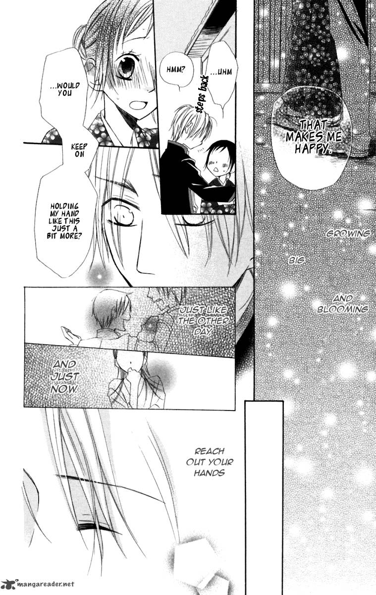 hachimitsu_no_hana_6_40