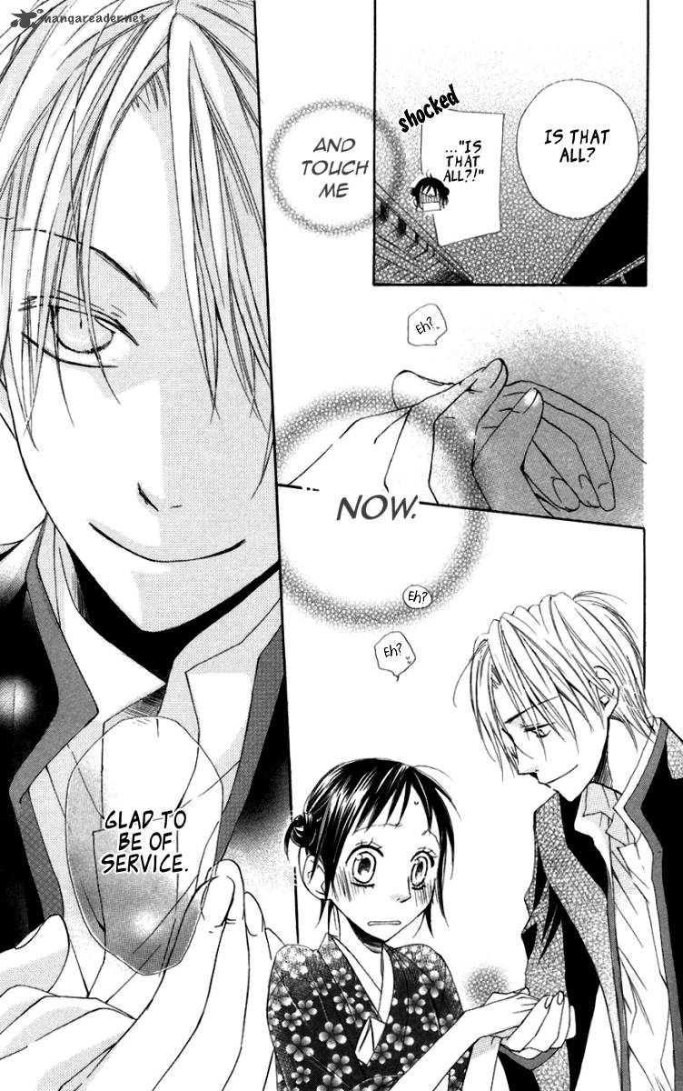 hachimitsu_no_hana_6_41