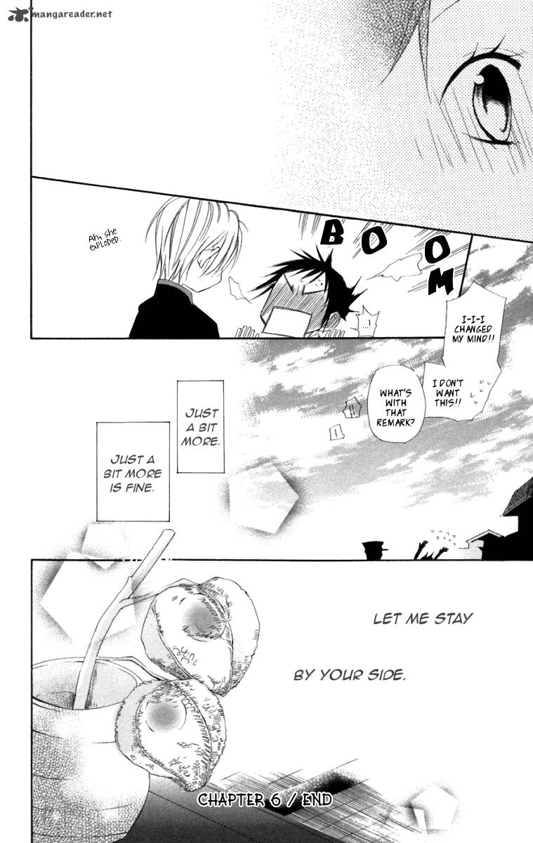 hachimitsu_no_hana_6_42