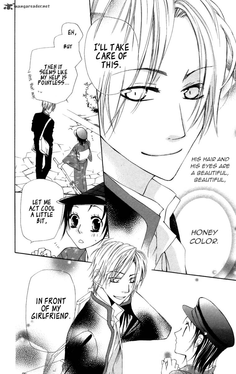 hachimitsu_no_hana_6_8