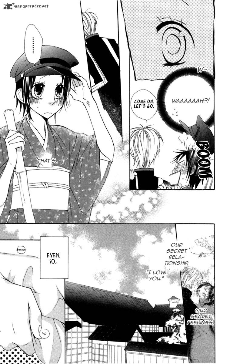 hachimitsu_no_hana_6_9