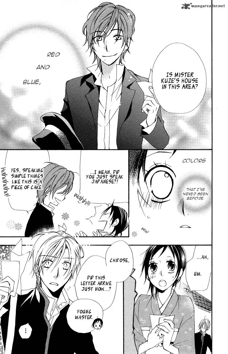 hachimitsu_no_hana_9_11