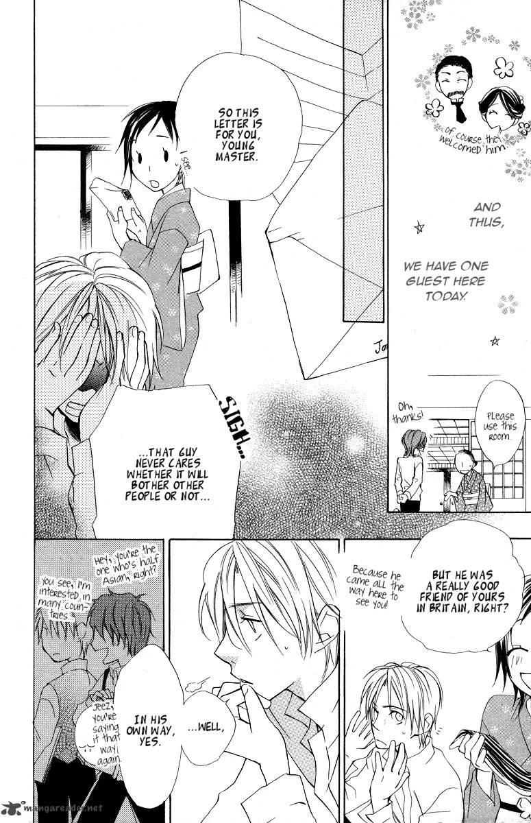 hachimitsu_no_hana_9_14