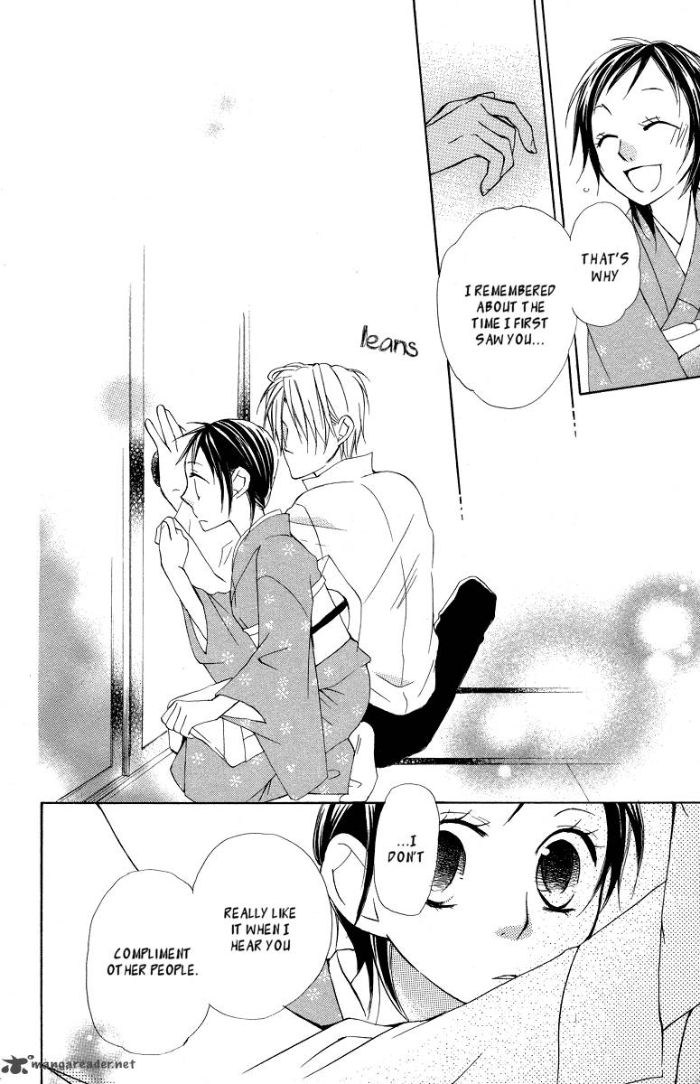 hachimitsu_no_hana_9_16