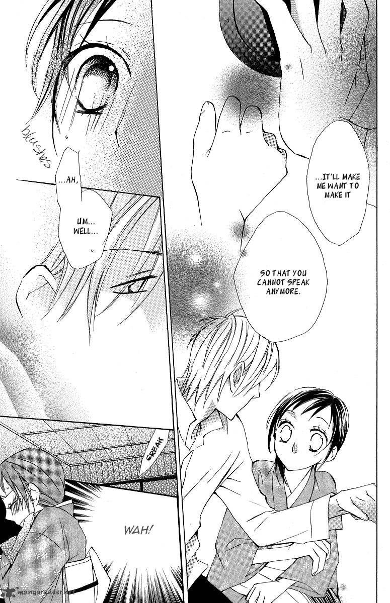 hachimitsu_no_hana_9_17