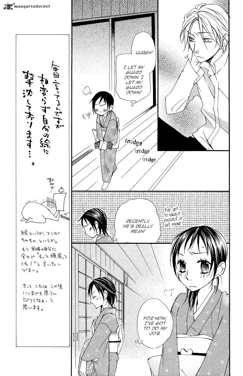 hachimitsu_no_hana_9_19