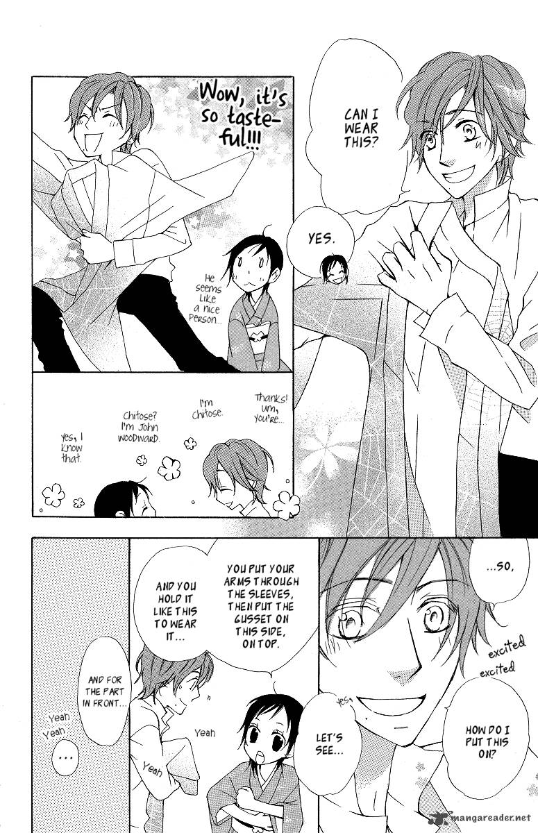 hachimitsu_no_hana_9_20