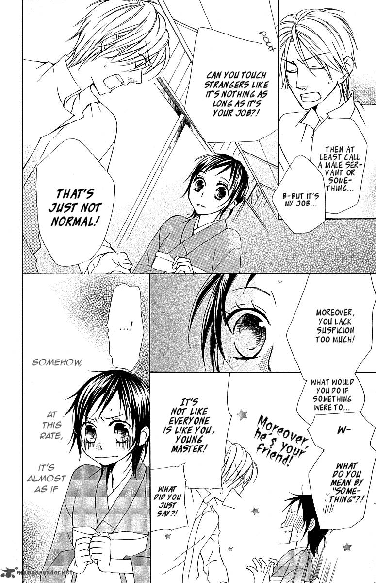 hachimitsu_no_hana_9_26