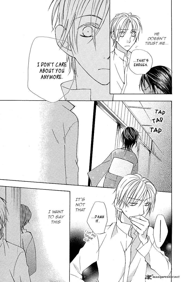 hachimitsu_no_hana_9_27