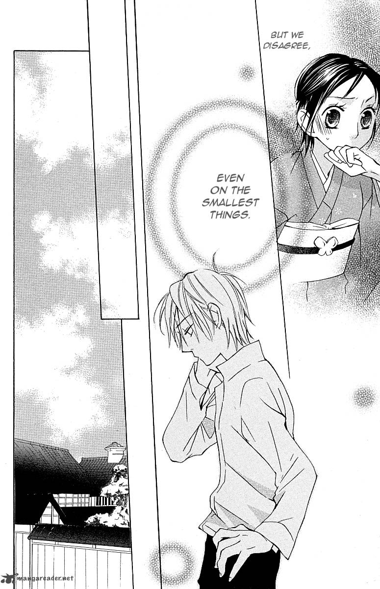 hachimitsu_no_hana_9_28