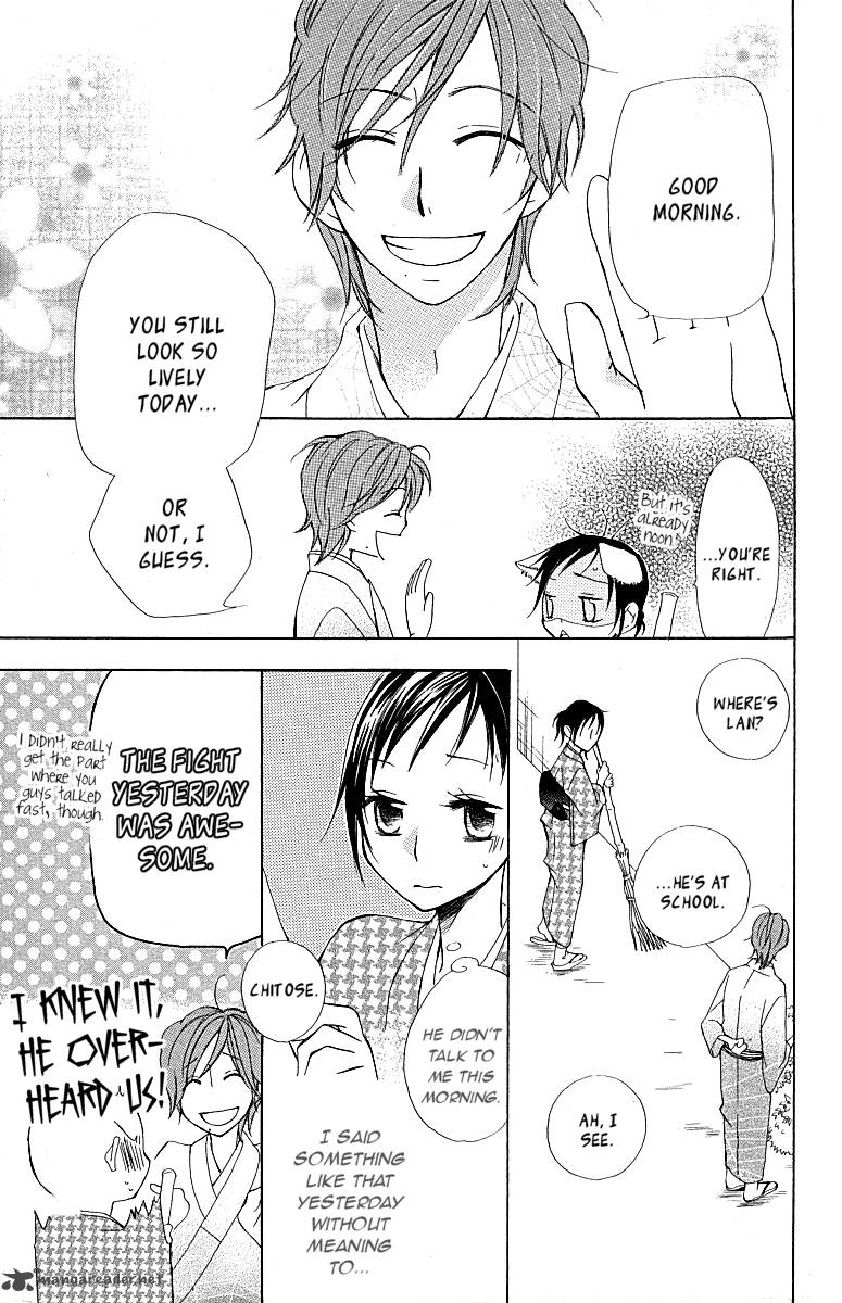 hachimitsu_no_hana_9_29