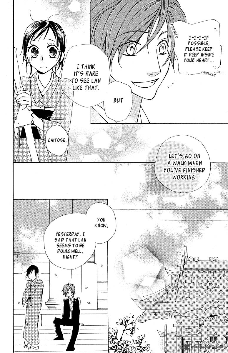hachimitsu_no_hana_9_30