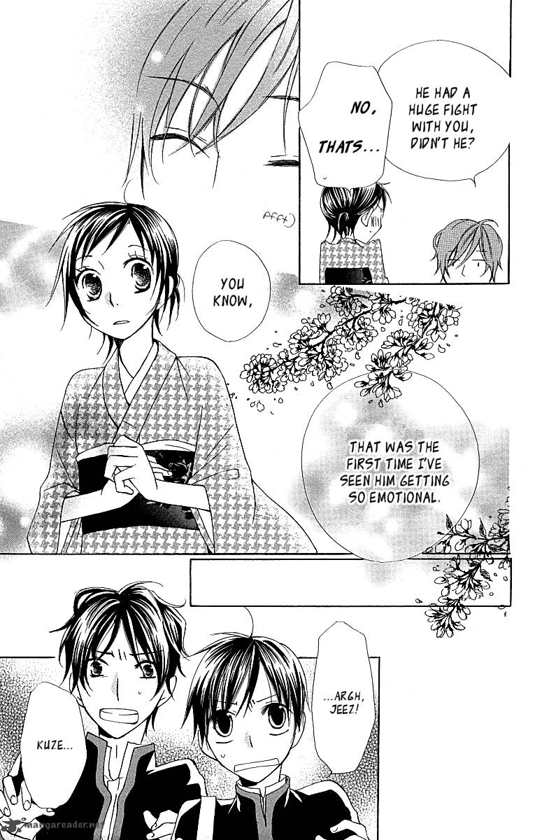 hachimitsu_no_hana_9_33