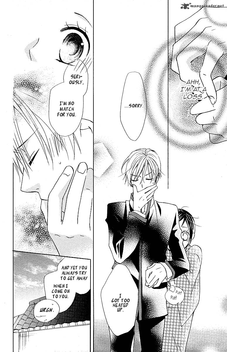 hachimitsu_no_hana_9_38