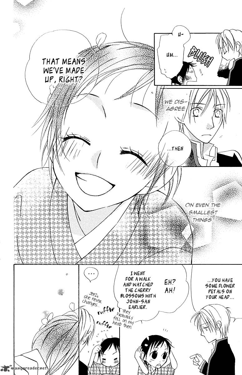 hachimitsu_no_hana_9_40