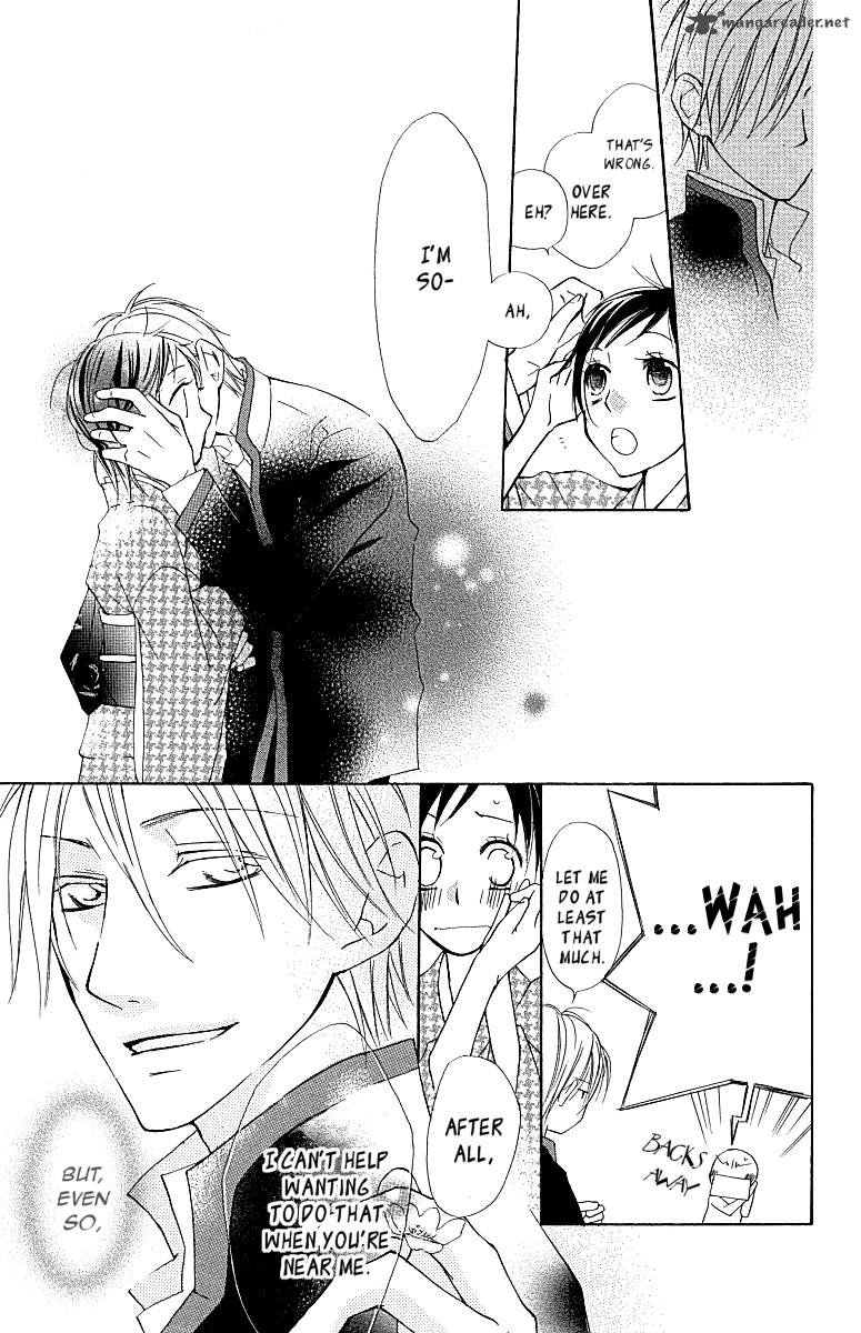hachimitsu_no_hana_9_41