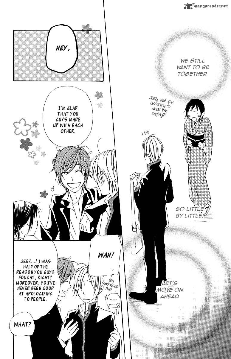 hachimitsu_no_hana_9_42