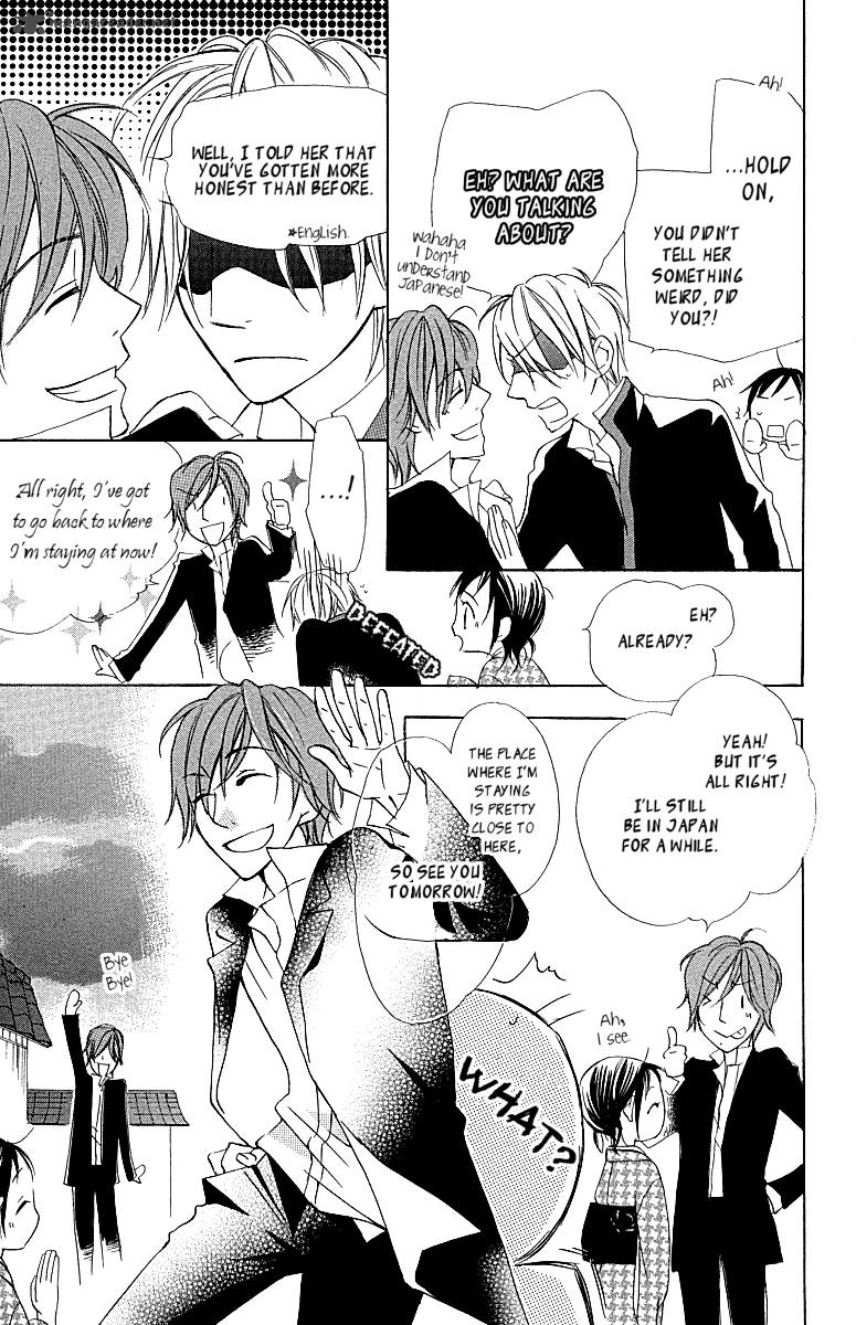 hachimitsu_no_hana_9_43