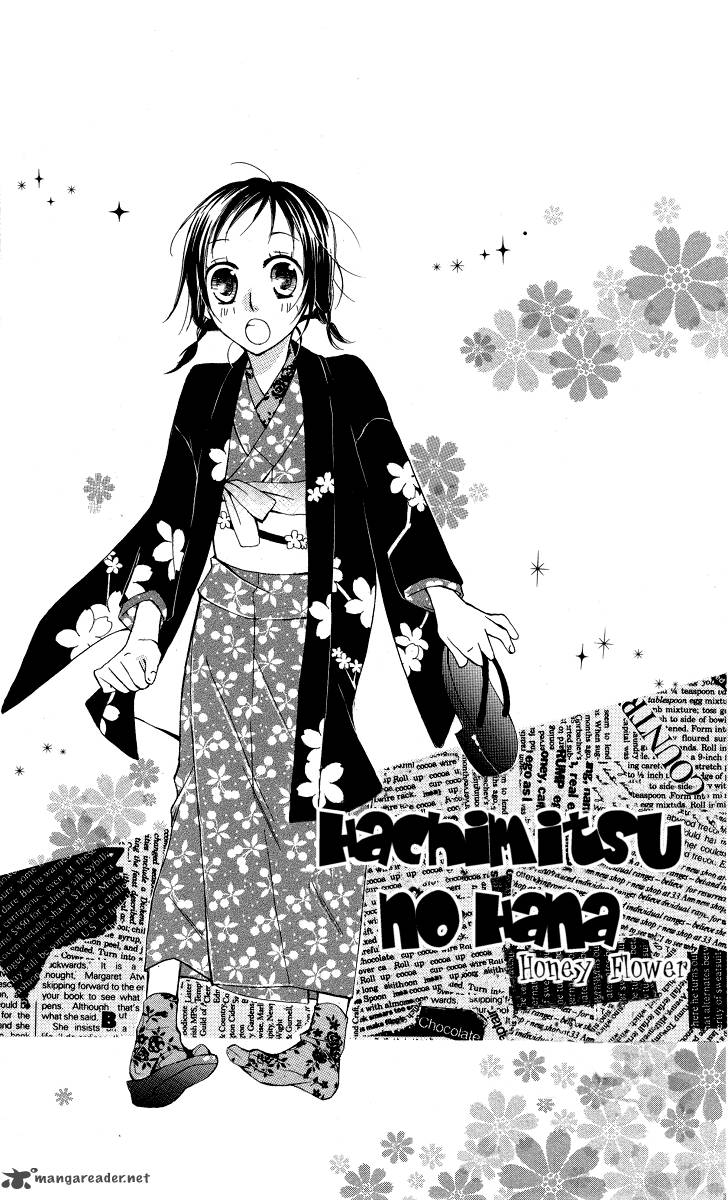 hachimitsu_no_hana_9_5