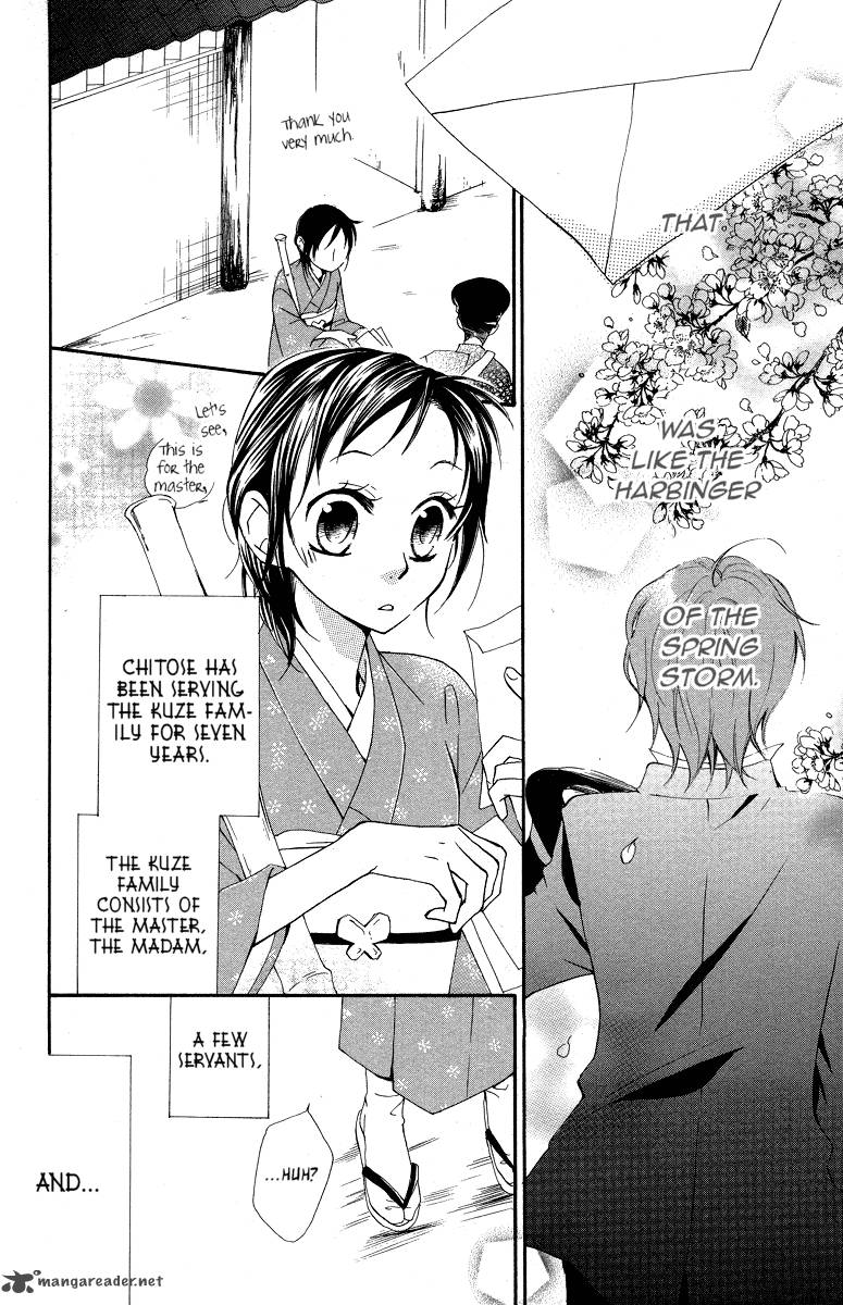 hachimitsu_no_hana_9_6