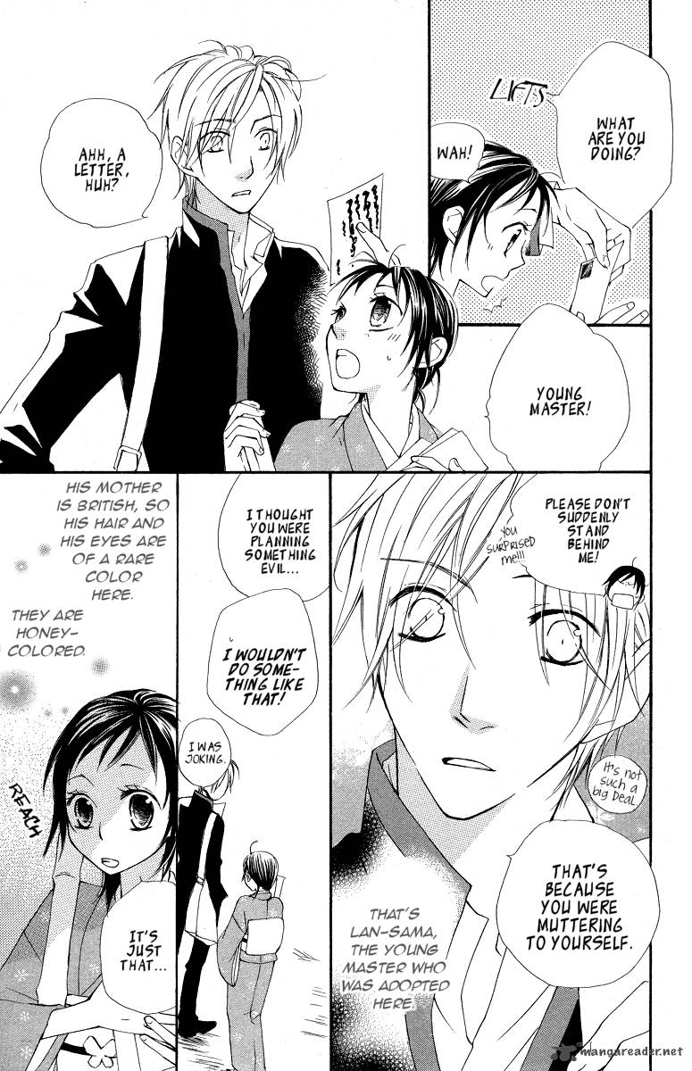 hachimitsu_no_hana_9_7