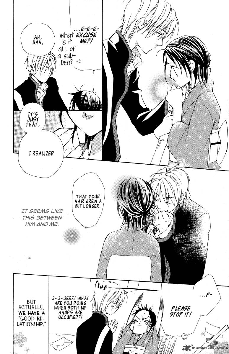 hachimitsu_no_hana_9_8