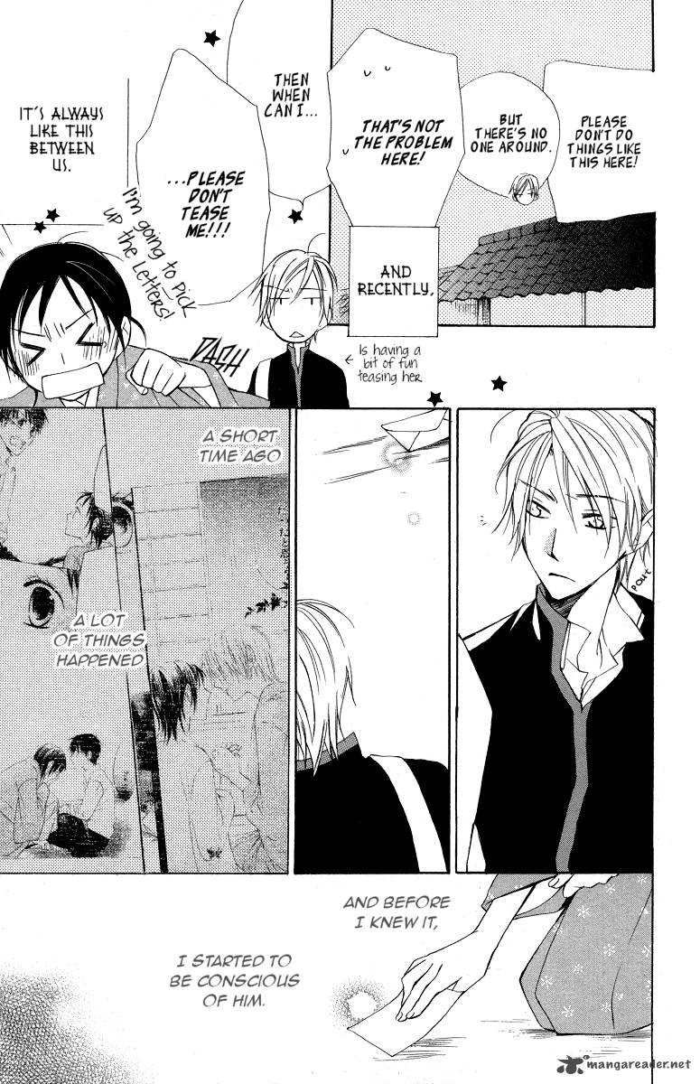 hachimitsu_no_hana_9_9