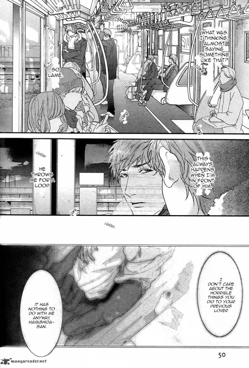 hadakeru_kaibutsu_2_10