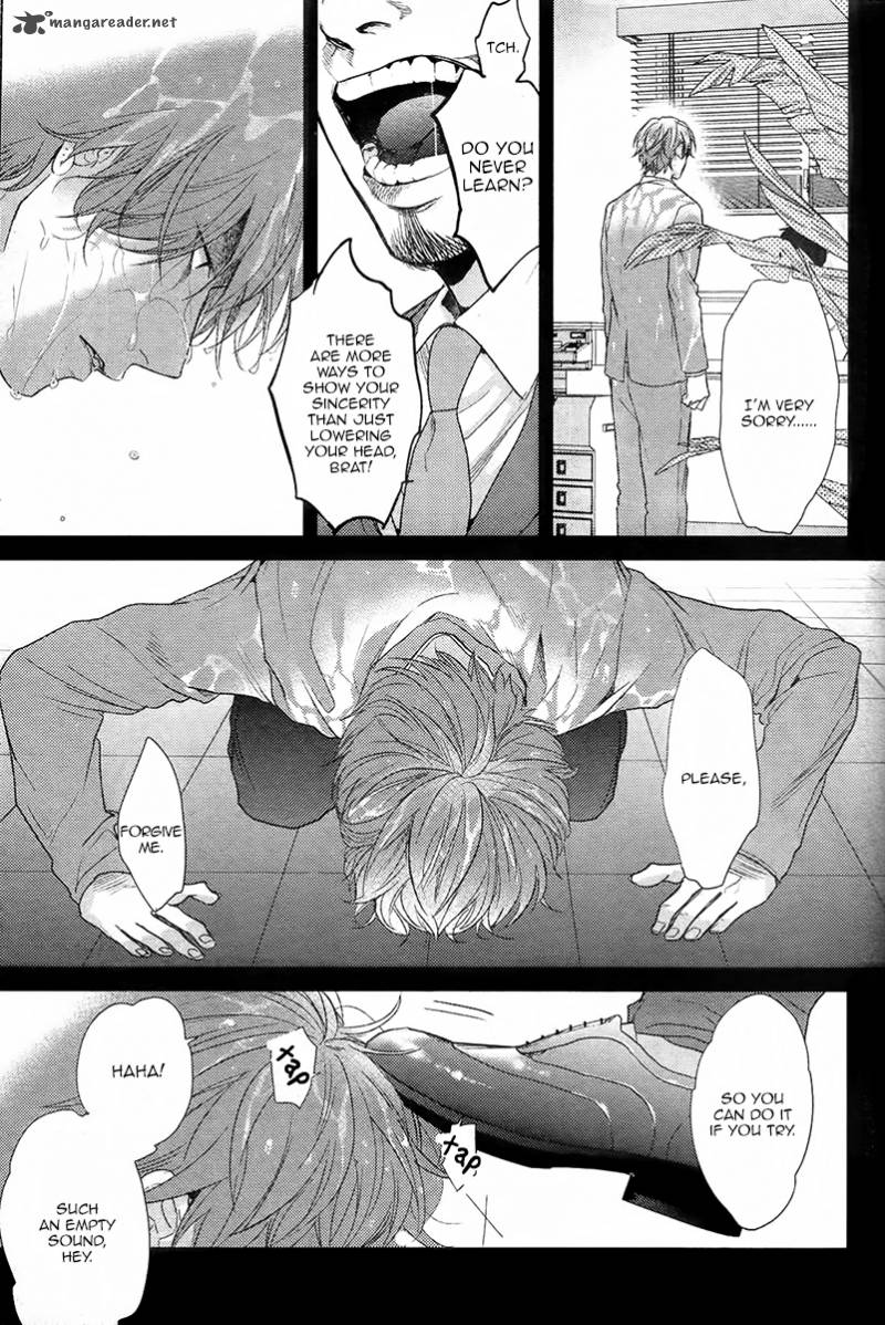 hadakeru_kaibutsu_2_17