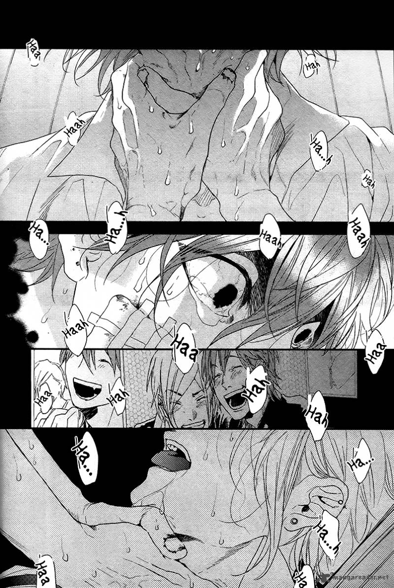 hadakeru_kaibutsu_2_2
