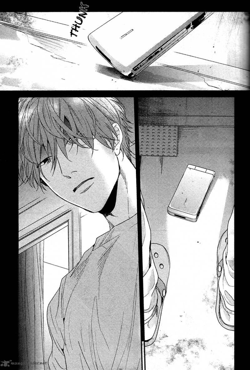 hadakeru_kaibutsu_2_25