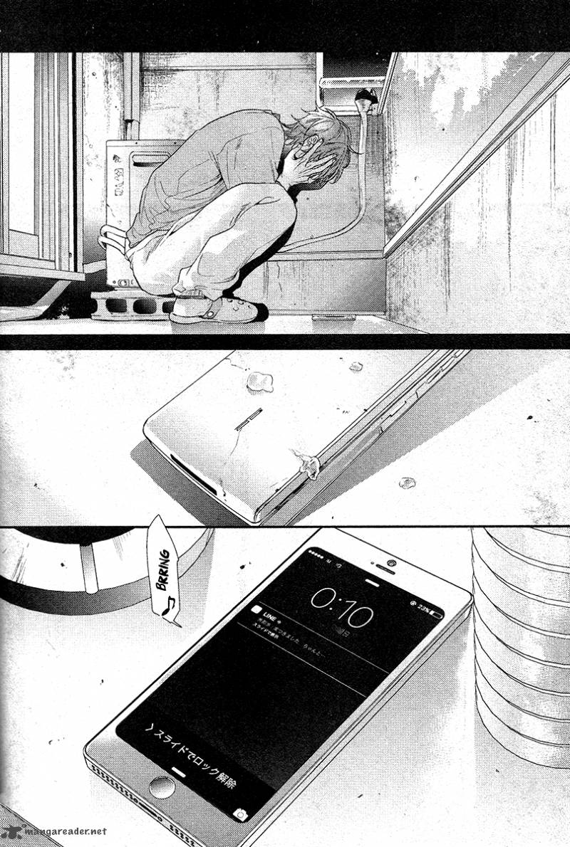 hadakeru_kaibutsu_2_26