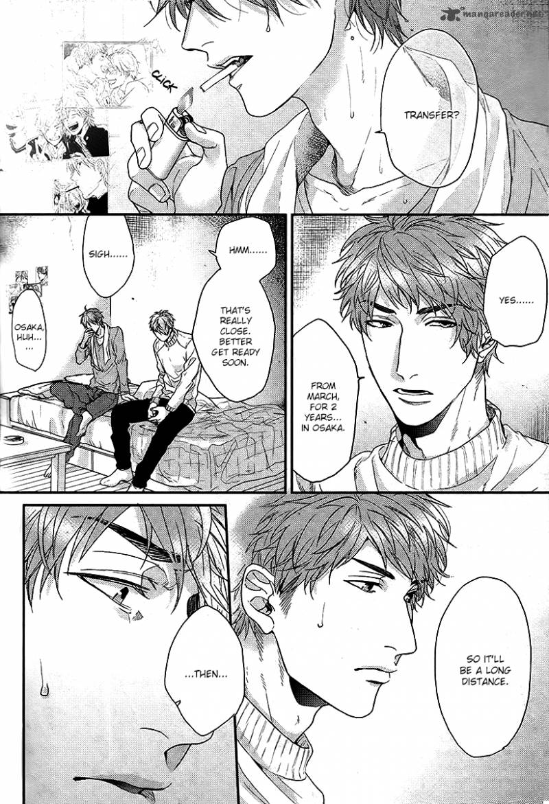 hadakeru_kaibutsu_2_4