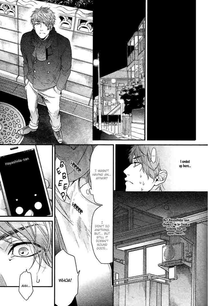 hadakeru_kaibutsu_3_18