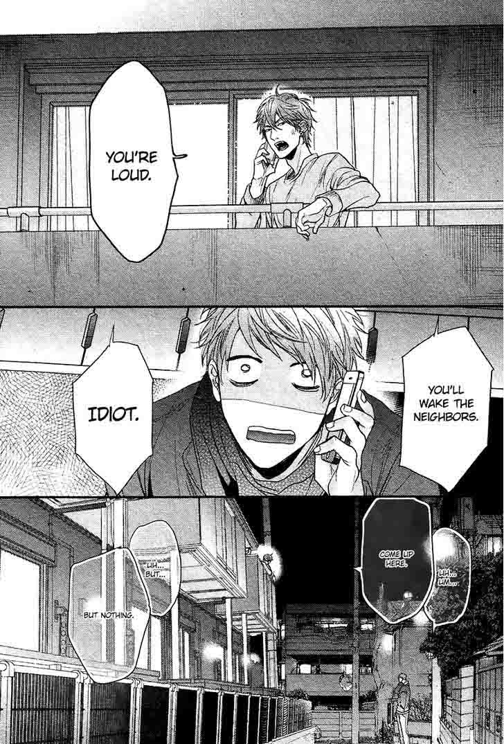 hadakeru_kaibutsu_3_21