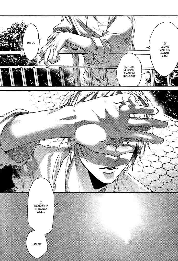 hadakeru_kaibutsu_3_3