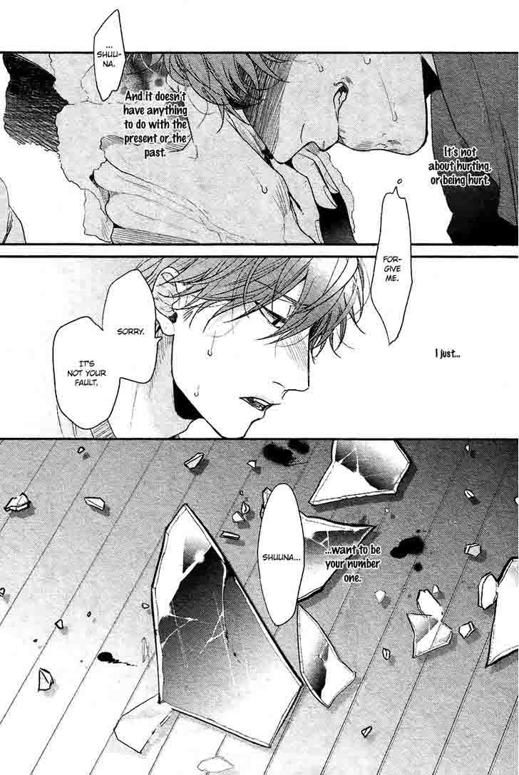 hadakeru_kaibutsu_3_31
