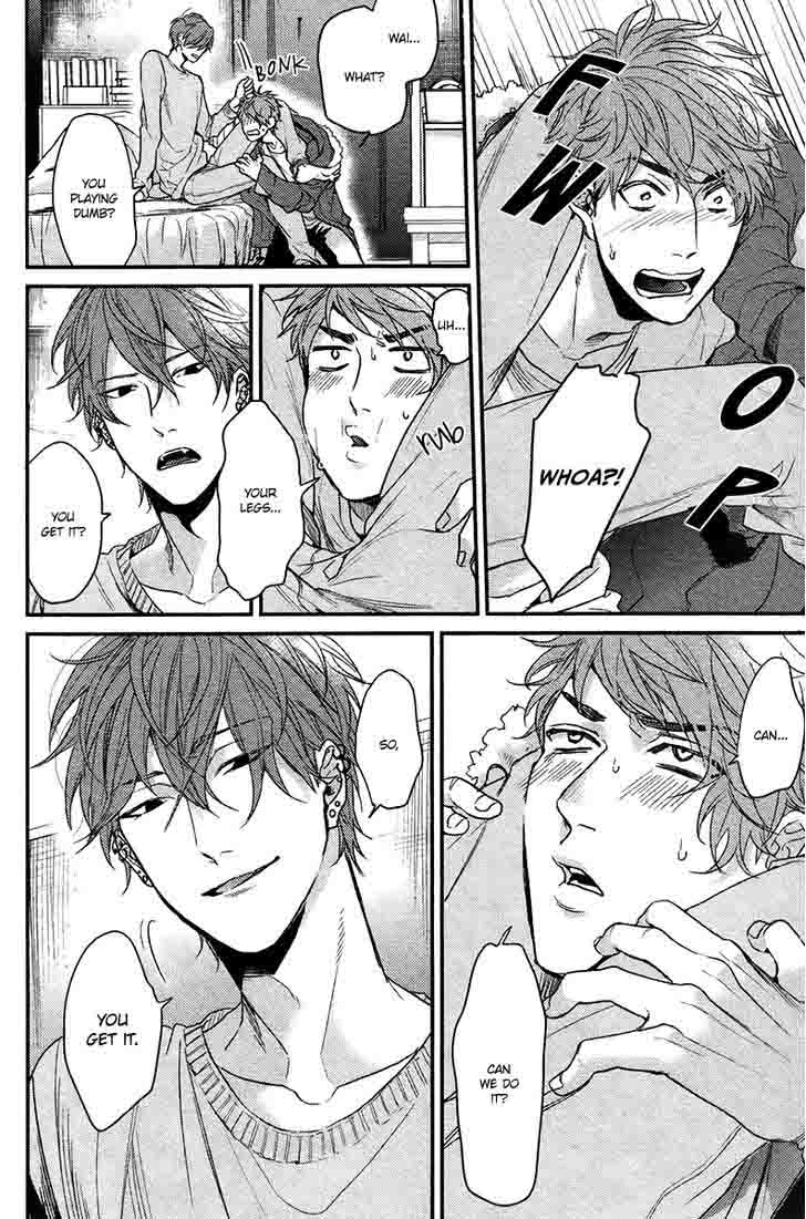 hadakeru_kaibutsu_4_15