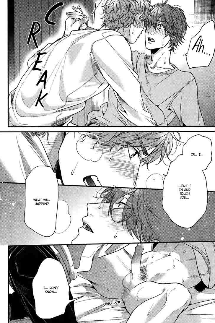hadakeru_kaibutsu_4_21