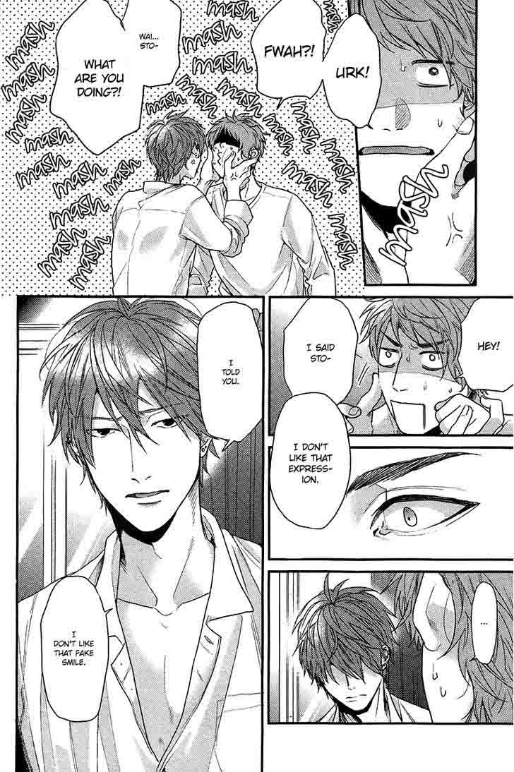 hadakeru_kaibutsu_4_25
