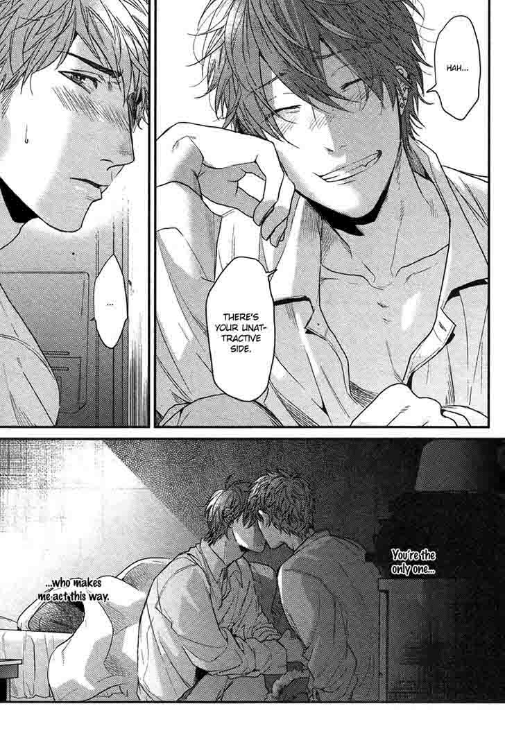 hadakeru_kaibutsu_4_30