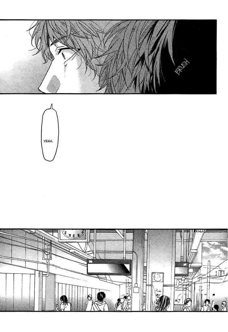 hadakeru_kaibutsu_4_32